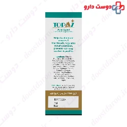 Milito Ultra Anti Acne Lotion 30 Ml