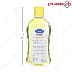 Arden Baby Shampoo with Chamomile Extract 200 ml