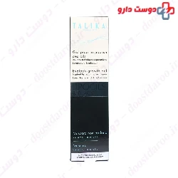 Talika Lipocils and Black 2 in 1 Eyelash