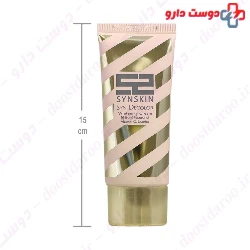 Syn Skin Syndecolor Whitening 40 g Cream