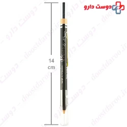 Cover Liner Prince
