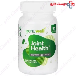 Genuwell Joint health  Kondor pharma