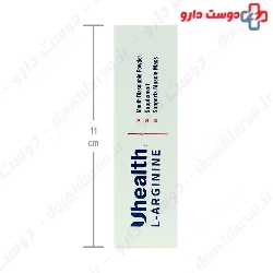 Healthaid L Arginine 1000 Tablet