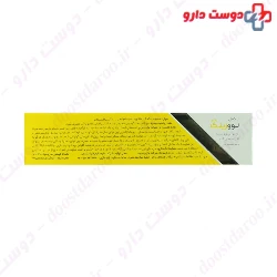 Novozinc Plus Faran Shimi