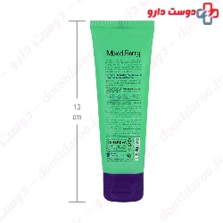 Mixed Berry Moisturizing Cream Handology