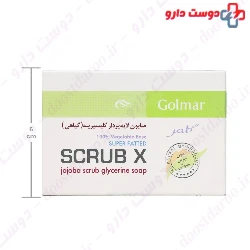 Scrub X Jojoba Scrub Glycerine Soap Golmar