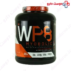 Whey Protein WP8 Myobolic Star Labs Nutrition