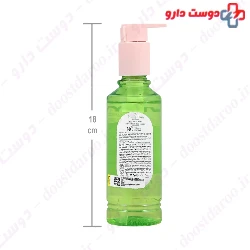 With You Green Tea Face Wash Oily Skin
