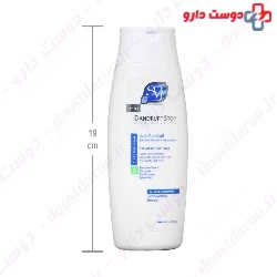 SVI Dandruff Stop G Shampoo 200 Ml