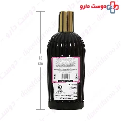 Magnolia Dry And Normal Hair Shampoo Victoria Rose