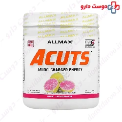 A Cuts Allmax