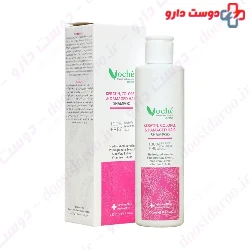 Voche Keratin Colored And Damaged Hair 250 ml