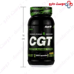 CGT 300 Capsules Alamo