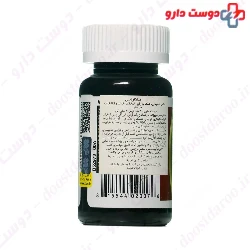 Melatonin 3 mg Support Nurition Support Nutrition