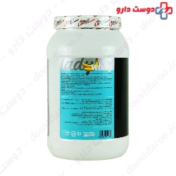 Ultrapower Lady Whey Protein Pegah