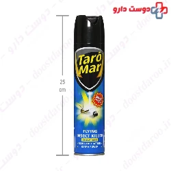 Flying Insect Killer Odourless TaroMar