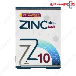 Vitawell Zinc Plus 10 Mg 30 Capsule