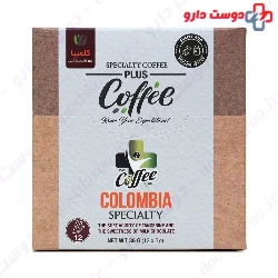 Colombia Specialty Coffee Plus Coffee