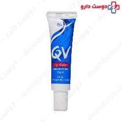 QV Lip Balm Ego
