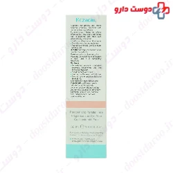 Atopic Dermatitis Relief Moisturising Kids Cream Eczacin