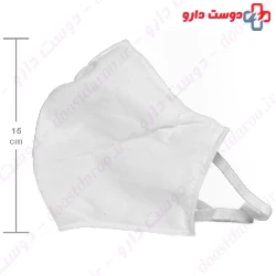 Bekr Mask