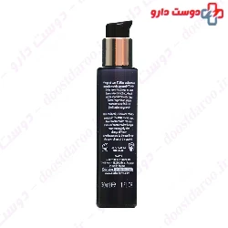 Intensive AHA Peel Gentle Serume Esthederm