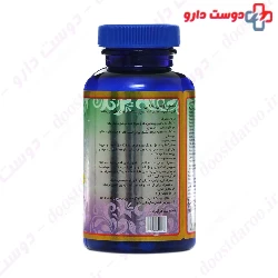 Multi 50 Plus Simorgh Darou Attar