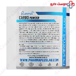 Pharma Plus Carbo 2270 g