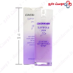 Luminous Yeux Skin Whitening For Eyes Covermark