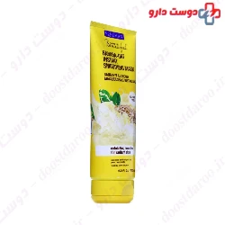 Banana And Oat Instant Smoothing Mask Freeman