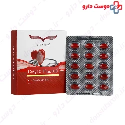 CoQ10 Plus 100 Vitaviva