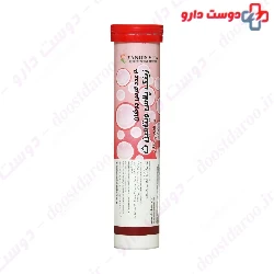 Tandis Vita Zinc plus Vitamin C