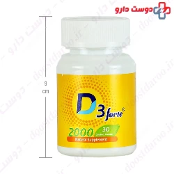 Holistica Vitamin D3 forte 2000 30 Tablet