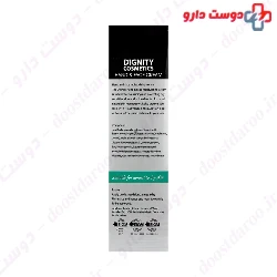 Ash Hand And Face Moidturizing Cream xtract 100 ml