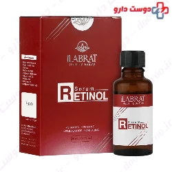 Retinol 0.5 Serum ilabrat