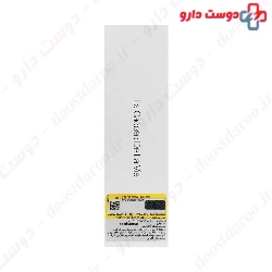 Hyaluronic Acid Gel Serum Capisense