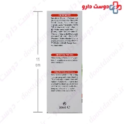 Fisher Kinder Multicode Drop 30 Ml