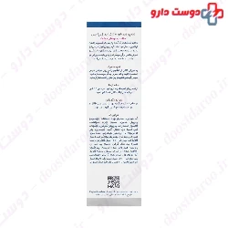 Equinergie Shampoo Pour Cheveux Secs Jacques Andhrel