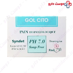 Gol Cito Pain Dermatologique PH 7