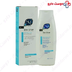 SVI Dry Stop Shampoo 200Ml