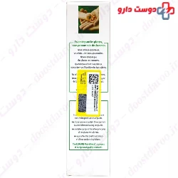 Citron Pulp Shampoo Klorane