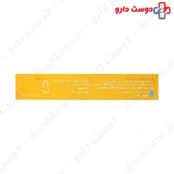 Honeskin Wounds and Burn Cream Sepidaj