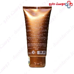 Age Defence Sun Lotion Body SPF30 Thalgo