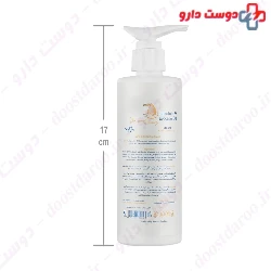 Allantoin And Avocado Oil Moisturizing Cream Margritte