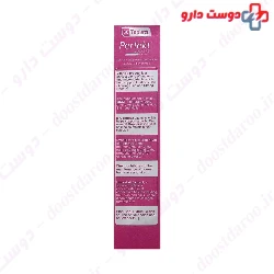 Perfekt Diamond For Women Vitane