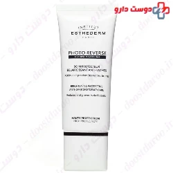Photo Reverse Fluid Esthederm