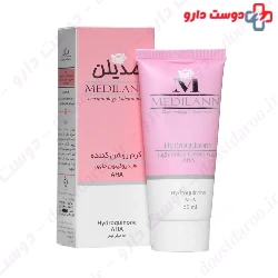 Hydroquinone Lightening Cream Medilann