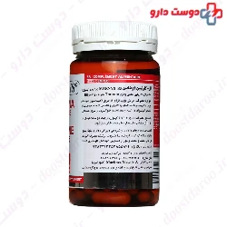 L Carnitina Plus Vitamin B5 Marnys
