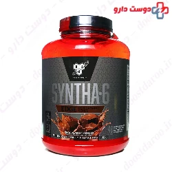 Syntha 6 Edge 1.75 kg BSN