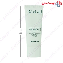 Deep Hydration 3 In 1 Gel Cream Revival